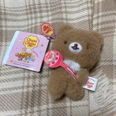 リラックマ チュッパチャプス マスコットキーチェーン　チャイロイコグマのサムネイル