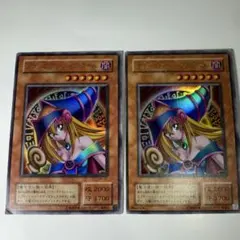 2025年最新】遊戯王プレミアムパック4の人気アイテム - メルカリ