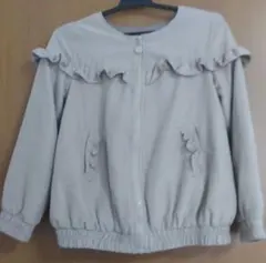 フリル付きジャケット　120cm