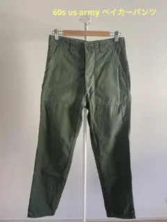 Item thumbnail for item 54ac190a-5db4-4aaf-a0c4-dec20bb4b90f