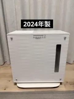 2026年最新】FE-KX07C-W 加湿器の人気アイテム - メルカリ