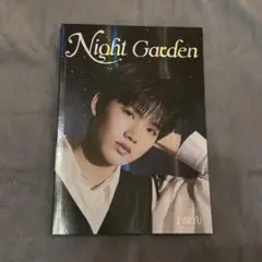 2025年最新】treasure night garden ジュンギュの人気アイテム - メルカリ