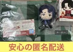 一番くじ　Mrs. GREEN APPLE A賞 若井滉斗 C賞ストール 未使用