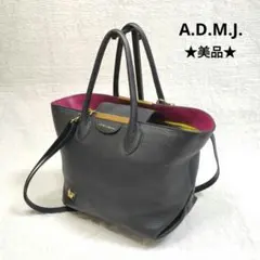 ADMJ モーツァルト マルチ キーケース コインケース 財布 ネイビー