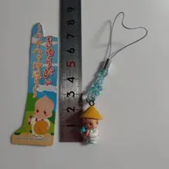 Item thumbnail for item 71800f15-72ea-4a55-b432-e04a8becb0eb