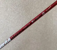 アブガルシア エラディケーター ロックスイーパー ERSS-94EXH アクセラ