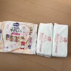 moony 母乳パッド 贅沢プレミアム