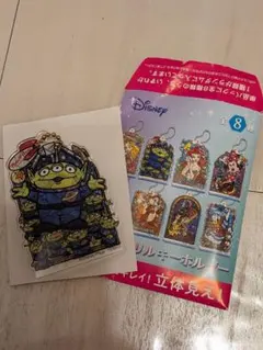 リトルグリーンメン 二層アクリルキーホルダー
