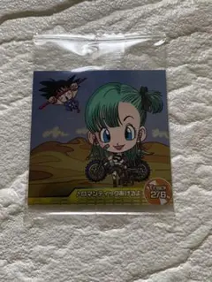 ドラゴンボールウエハース　シール ロマンティックあげるよ