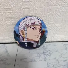 Item thumbnail for item 90625d6e-f3f2-435e-8626-0107a4edde14