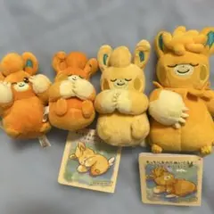 新品未使用】パモ もっちり手のりぬいぐるみ 3種類セット 合計27個