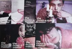 kiyo様 リクエスト 2点 まとめ商品