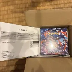 ポケセン産　ポケモンカードゲーム ニンジャスピナー 1BOX シュリンク付き
