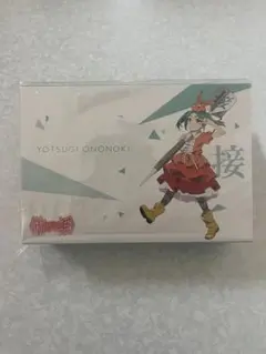 【新品未開封】化物語　ダーツセット 斧乃木余接 Ver. ダーツ > キャラクター > 【予約受付終了】【Only Japan】物語