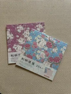 和柄便箋 2セット　24枚　両面柄付き