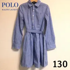 Polo Ralph Lauren ストライプ シャツドレス 7 ブルー