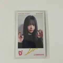 LESSERAFIM DICON POPUP チェキ トレカ 宮脇咲良 サクラ① - メルカリ