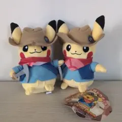 2025年最新】発掘ピカチュウ ぬいぐるみの人気アイテム - メルカリ