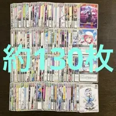 ホロライブカード　約130枚 まとめ売り