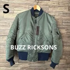 2026年最新】バズリクソンズ 20周年 ma-1の人気アイテム - メルカリ