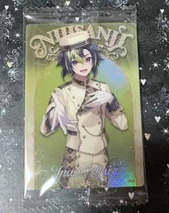 伊波ライ にじさんじウエハース1