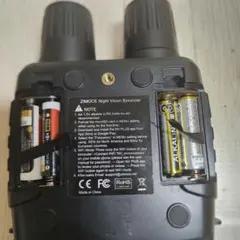 ZIMOCE 나이트 비전 나이트 비전 스코프 쌍안경 보너스 32gb SD 카드