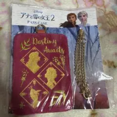 アナと雪の女王2 パスケース