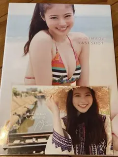 Item thumbnail for item 6301e72b-01d0-433a-9d40-11c3e40ccc1e