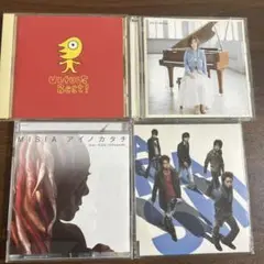 2025年最新】結婚式CDの人気アイテム - メルカリ