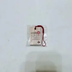 QuizKnock 山本祥彰 10周年記念展 木札キーホルダー