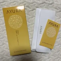 Item thumbnail for item 46d4496b-ffa9-488f-b63e-3af72c42e112