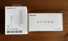 docomo arrows We F-51B ホワイト 本体 - メルカリ