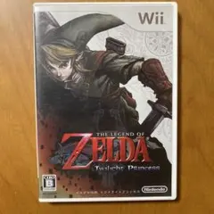 Wiiソフト ゼルダの伝説 トワイライトプリンセス