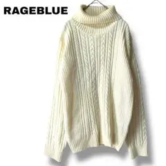 【レイジブルー】Mサイズ　ケーブル編み　ユニセックス　白　ハイネック