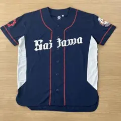 埼玉西武ライオンズ　Saitamaロゴユニフォーム　Sサイズのサムネイル