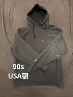 【極上雰囲気系】90s USA製 チャンピオン リバースウィーブ パーカー L