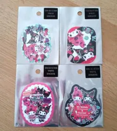 サンリオ　マイメロディ50th　クロミ20th　ステッカー　シール　4枚　耐水