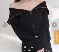 Item thumbnail for item 9c11dc04-b64c-4340-ac2e-dbb0b9166617