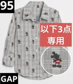 シャツ　ディズニー　ミッキー　ミッキーマウス　2歳　春　秋　子ども服　子ども