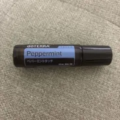 【正規品 新品 未開封】10ml ペパーミントタッチ ロールオンdoTERRAのサムネイル