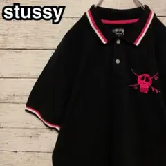 698【入手困難】ステューシー♤刺繍ロゴ　ドクロ　半袖ポロシャツ　即完売モデルのサムネイル