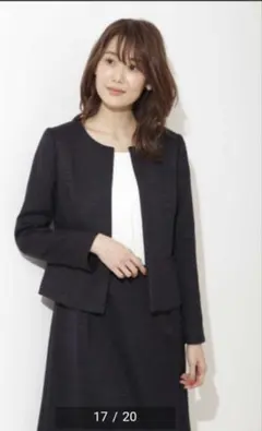 ナチュラルビューティーベーシック ツイードスーツMサイズ