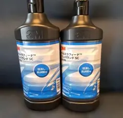 3M　ウルトラフィーナコンパウンドSC5939のサムネイル