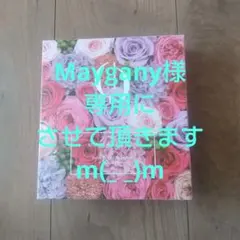 くわばたりえ 芦屋美整体 骨盤ショーツ エアー ブラックL