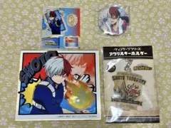 僕のヒーローアカデミア　轟焦凍　アクリルフィギュアコレクション　缶バッジ　色紙