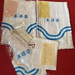 Item thumbnail for item 455bbdae-8517-4b8c-ad3f-f550e6667cef