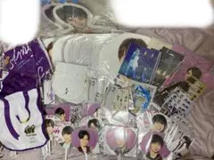 TravisJapan トラジャ　グッズセット　まとめ売り