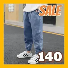 【値下げ】キッズ デニム ジーンズ 男の子 女の子 ズボン 兼用 ゴム 140