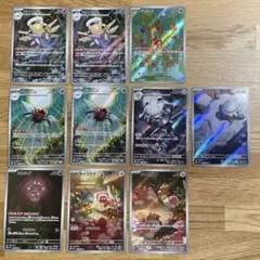 メガシンフォニア　メガブレイブ　AR 10枚セット　まとめ売り