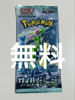 kzm291様 リクエスト 5点 まとめ商品